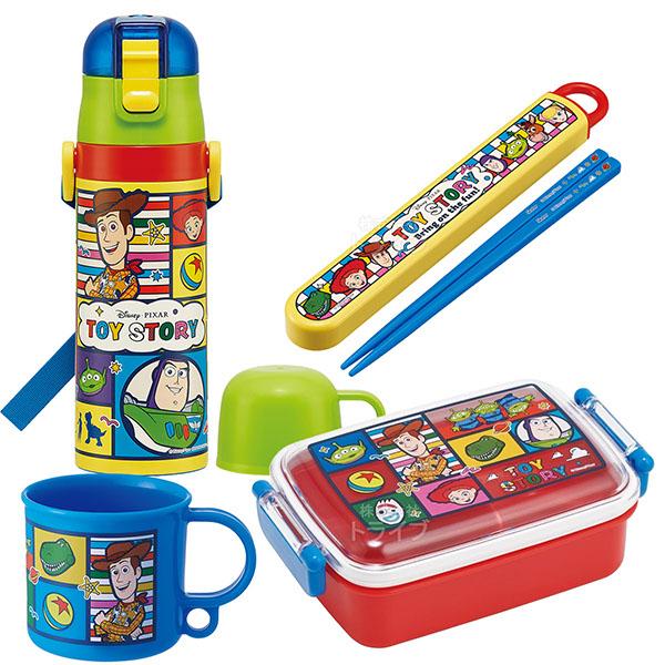 gCXg[[ S_Zbg R p^ٓ 450ml  Rbv 2WAY