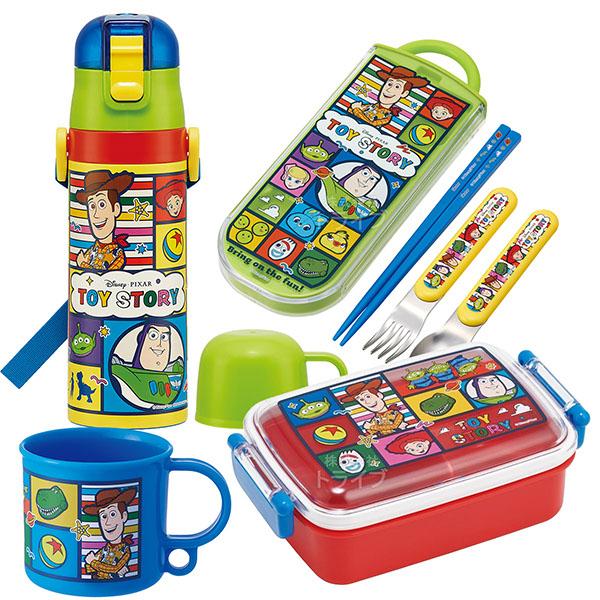 gCXg[[ S_Zbg R p^ٓ 450ml gI Rbv 2WAY