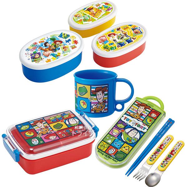 gCXg[[ S_Zbg R p^ٓ 450ml gI Rbv V[eRZbg