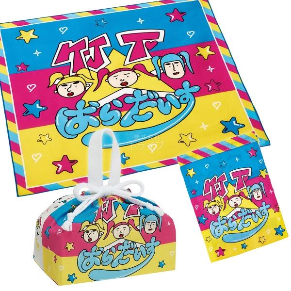 竹下☆パラダイス コップ袋 巾着袋 ランチクロス 布もの 3点セット