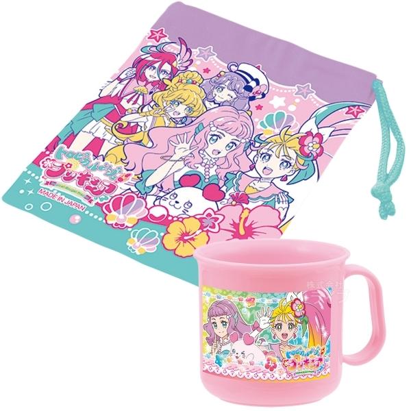 特価30 Off トロピカル ジュ プリキュア コップ コップ袋 セット Trppr Cupset おもちゃ通販 トライブ 通販 Yahoo ショッピング