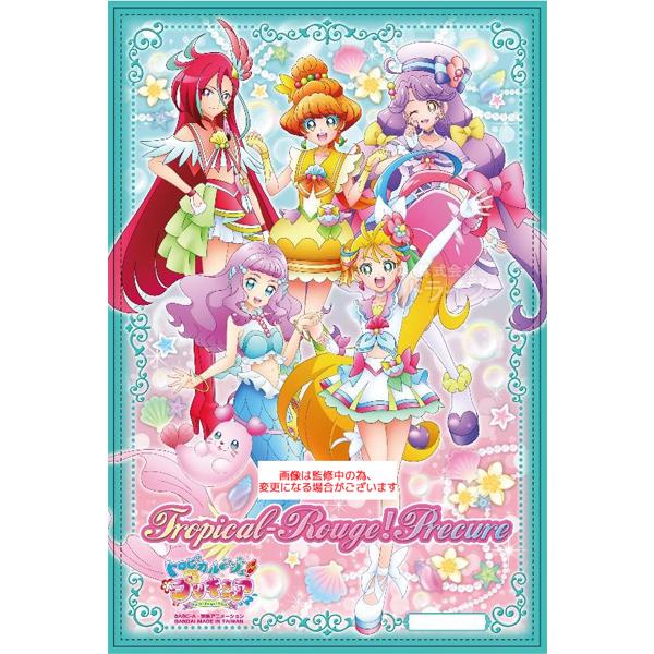 プリキュア レジャーシートの人気商品 通販 価格比較 価格 Com