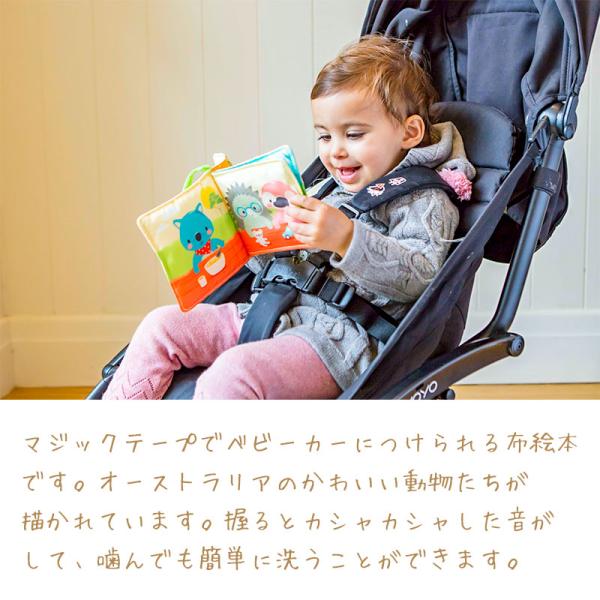 商品詳細