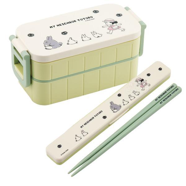 となりのトトロ 行進 抗菌 4点ロック 箸付お弁当箱 2段 箸＆箸箱
