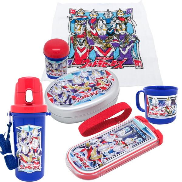 11月中旬入荷予定 送料無料 ウルトラマン トリガー お買い得 6点セット アルミ弁当箱 引フタトリオ コップ プラ水筒 巾着 おしぼり Uth Alucbset おもちゃ通販 トライブ 通販 Yahoo ショッピング