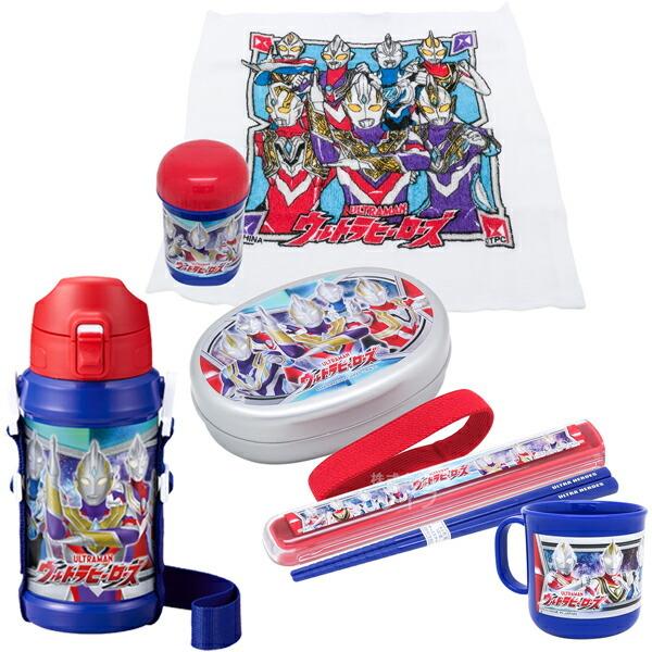 ウルトラマン ランチボックスの通販 価格比較 価格 Com