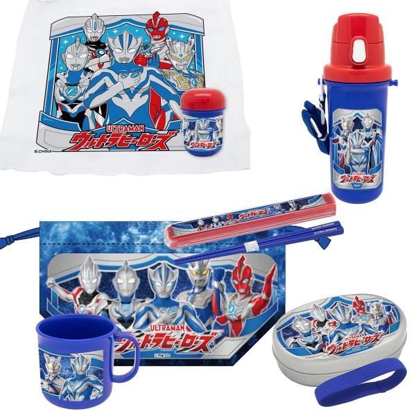 ウルトラマン テオ お買得6点セット アルミお弁当箱 350ml 箸＆箸箱