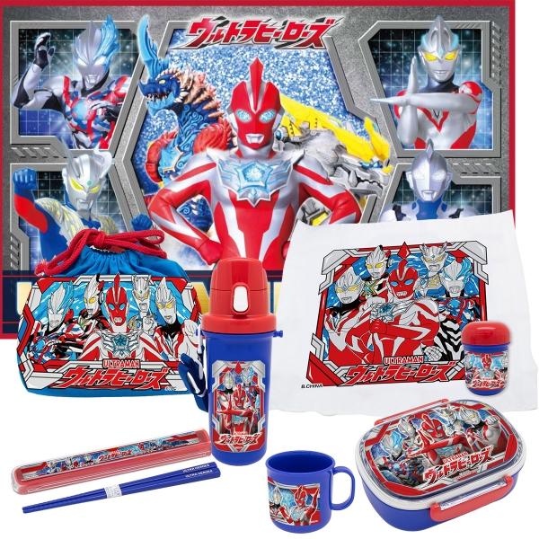 ウルトラマン オメガ お買得7点セット 小判型お弁当箱 360ml 箸＆箸箱