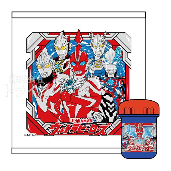 ウルトラマン オメガ ケース付 おしぼりセット OC-1 150081