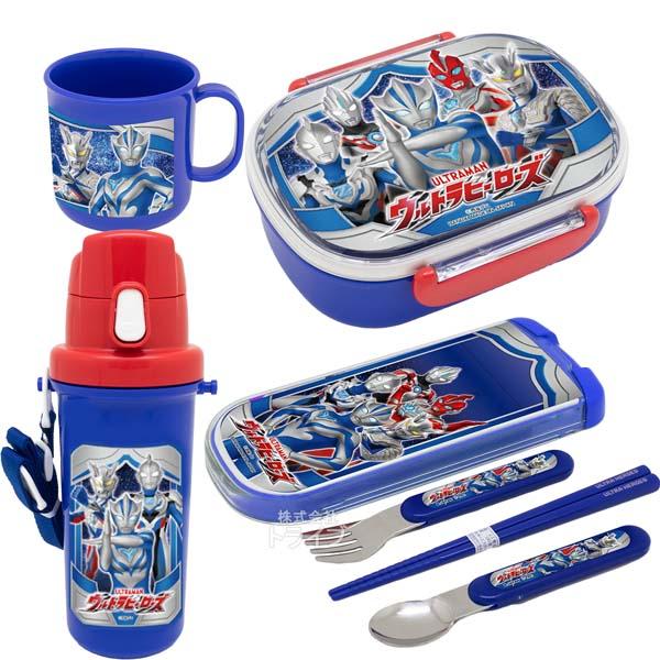 7月下旬入荷予定 ウルトラマン テオ お買得４点セット 小判型お弁当箱 360ml トリオ コップ プラ水筒
