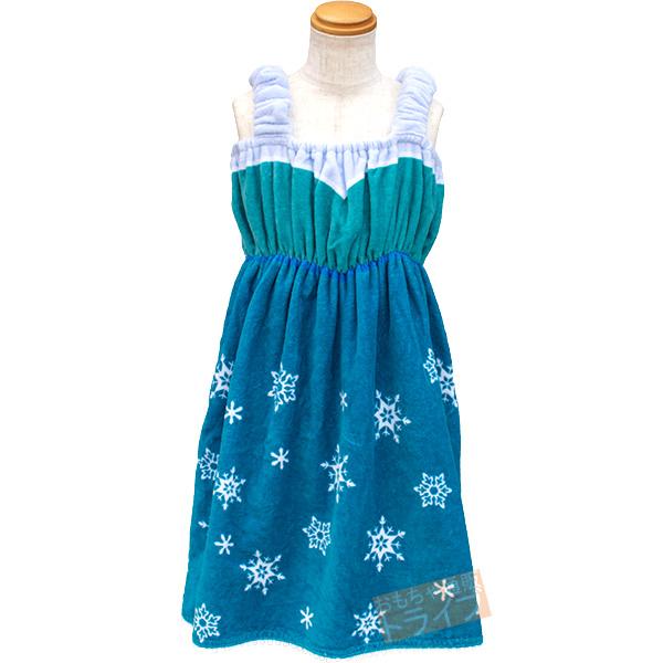 キッズ バスドレス アナと雪の女王 プチドレス エルサ 673647 ラップ