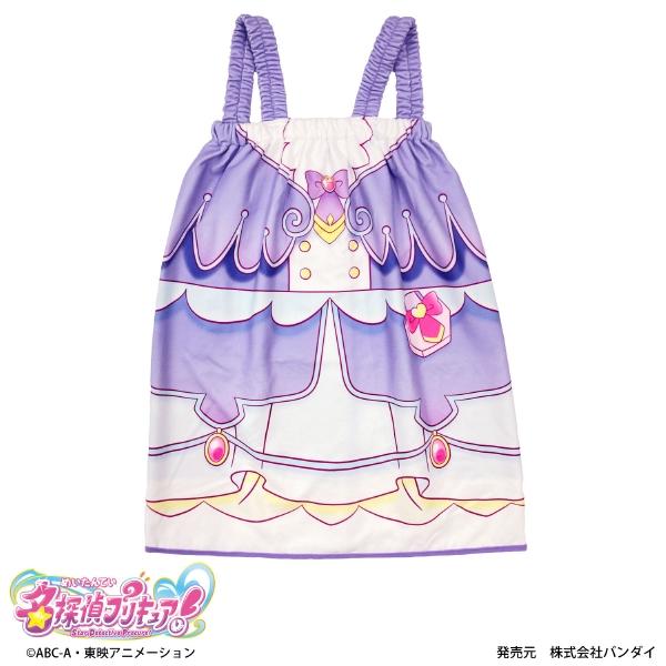 [特価30％OFF]ラップドレス ラップタオル 巻きタオル プールタオル 名探偵プリキュア！ なりきり キュアアンサー ネコポス対応品 004200
