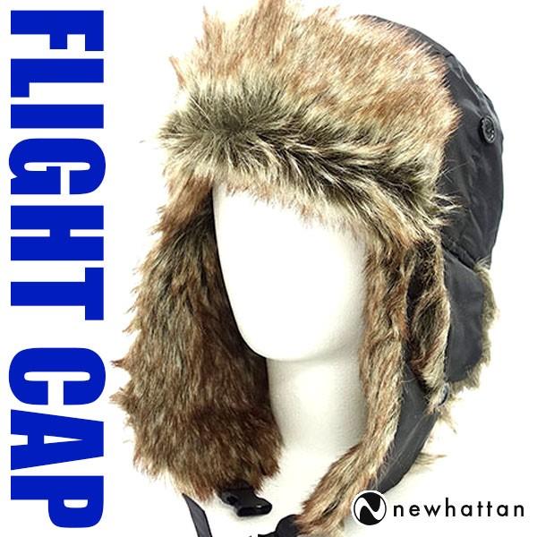 NEWHATTAN ニューハッタン フライト アビエイター キャップ 撥水 防寒 耳付き 飛行帽 飛行家 キルティング メンズ レディース 帽子 :NHT6007:THROB FACTORY ONLINE - 通販 - Yahoo!ショッピング NEWHATTAN ニューハッタン フライト アビエイター キャップ 撥水 防寒 耳付き 飛行帽 飛行家 キルティング メンズ レディース 帽子 :NHT6007:THROB FACTORY ONLINE - 通販 - Yahoo!ショッピング