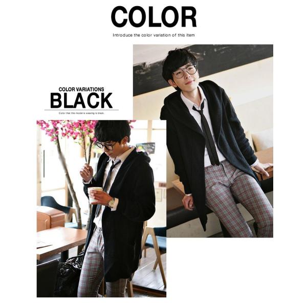 ロング丈 コーディガン ニット メンズ ロングカーディガン 大きいサイズ フード付 パーカー コーデ アウター おしゃれ 秋服 Buzz Wear バズ ウェア Buyee Buyee 일본 통신 판매 상품 옥션의 대리 입찰 대리 구매 서비스