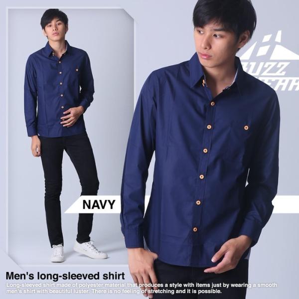 長袖シャツ メンズ カジュアルシャツ ワイシャツ 艶感 裏ボーダー ボタンダウン 無地 胸ポケット トップス ビジネス 秋服 Buzz Wear バズ ウェア Buyee Buyee 提供一站式最全面最專業現地yahoo Japan拍賣代bid代拍代購服務 Bot Online