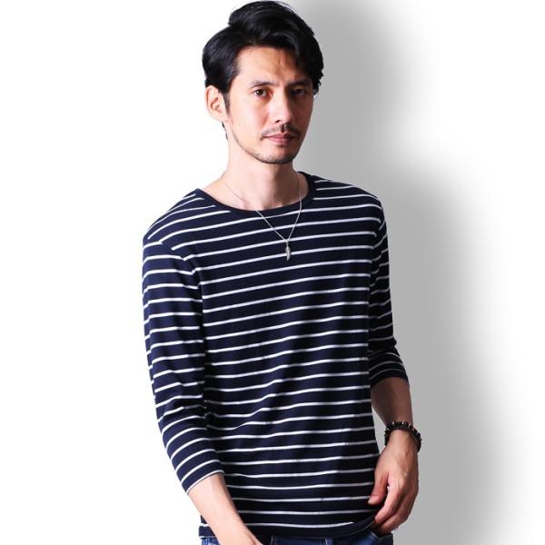 Tシャツ 7分袖 メンズ レディース ボーダー 細身 スリム ユニセックス仕様 メンズ通常ワンサイズアップおすすめ カットソー おしゃれ 秋服 Ftela フテラ Buyee Buyee 일본 통신 판매 상품 옥션의 대리 입찰 대리 구매 서비스