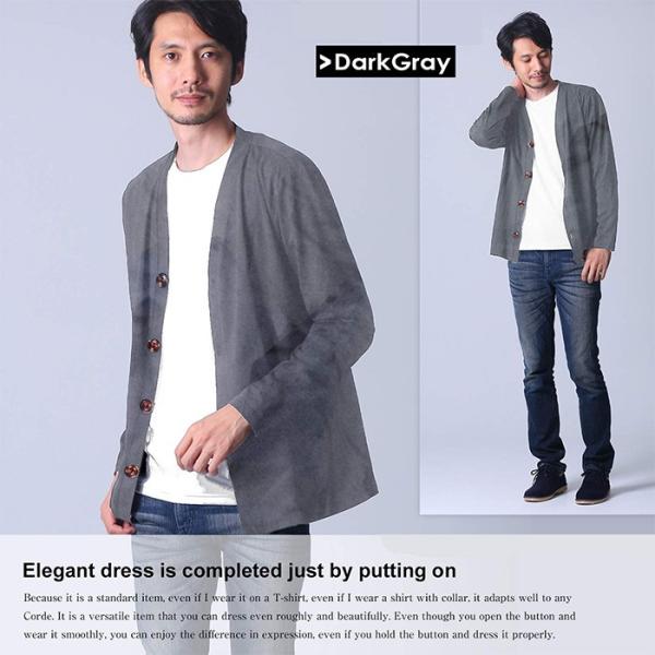 カーディガン メンズ Vネックトップス 長袖 ニット 無地 シンプル ベーシック ビジネス きれいめ カジュアル 黒 グレー ネイビー 秋服 Ftela フテラ Buyee Buyee Japanese Proxy Service Buy From Japan Bot Online