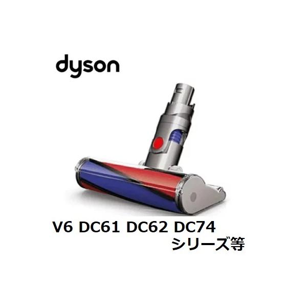 thunderharbor_dyson966489-01 thunderharbor_dyson966489-01