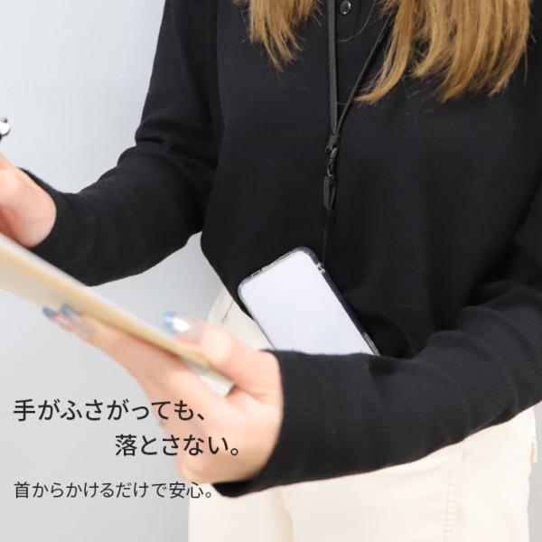 �X�}�z�X�g���b�v ��|�� �V�����_�[ �u���b�N ���������\ �����h�~ �l�b�N�X�g���b�v �g�уX�g���b�v �����^�b�`���E �V���v�� �u���b�N ���|�� �Ј��� ���i�摜3