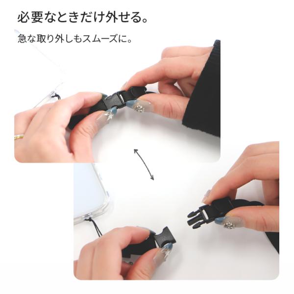 �X�}�z�X�g���b�v ��|�� �V�����_�[ �u���b�N ���������\ �����h�~ �l�b�N�X�g���b�v �g�уX�g���b�v �����^�b�`���E �V���v�� �u���b�N ���|�� �Ј��� ���i�摜5