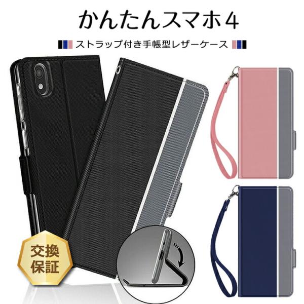 ★破格値‼︎シンプルBOX TOPカバーケース(2個) ☆破格値‼︎シンプルBOX TOPカバーケース(2個)