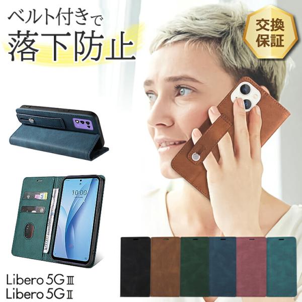thursday_sc020zte