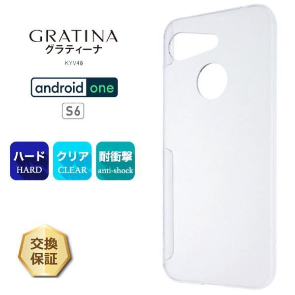 iPhone8 （G）本体、初期化、SIM解除、全面マグネットカバー付き iPhoneを売る前にやること【2025年最新】初期化やsimロック解除