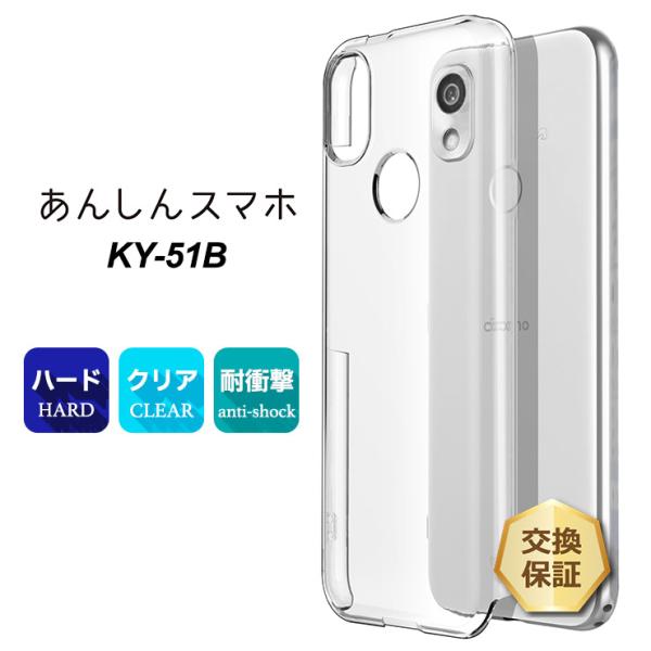 thursday_sc200-ky-ky51b