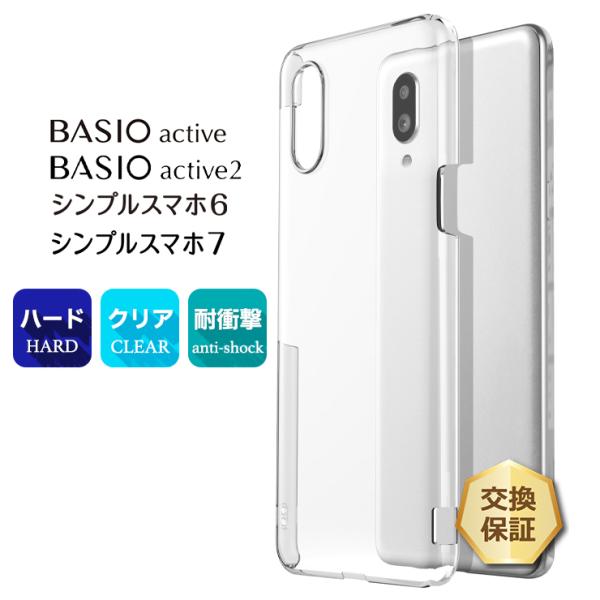 カホン　シンプルナチュラル　2 カホン シンプルナチュラル 2 カホン シンプルナチュラル 2 商品