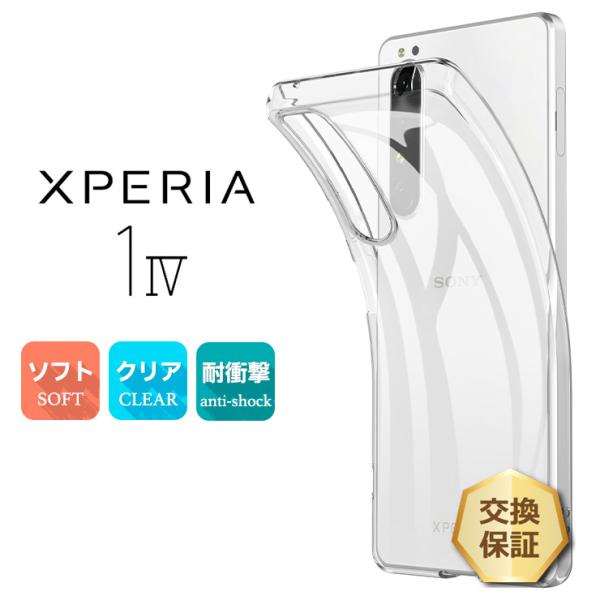 thursday_sc210-xp-1m4