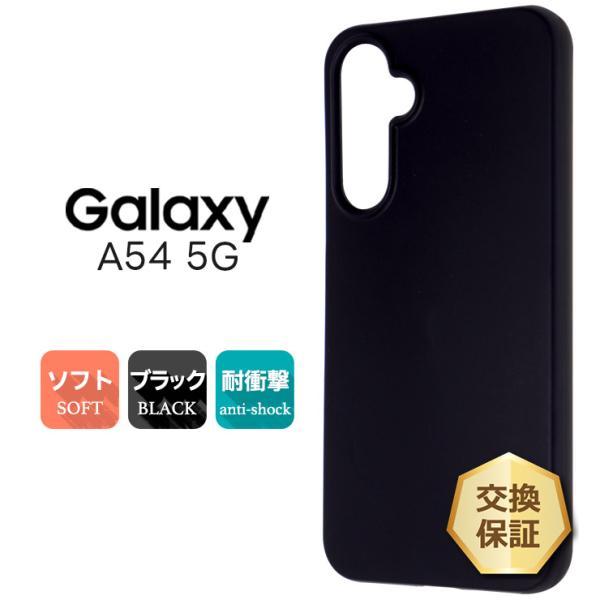 thursday_sc211-ga-a545g-bk