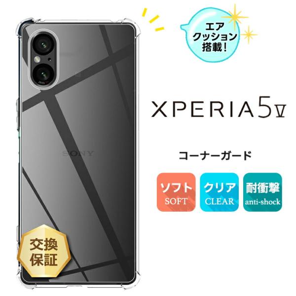 thursday_sc220-xp-5m5