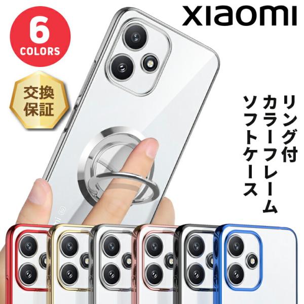 thursday_sc236xi