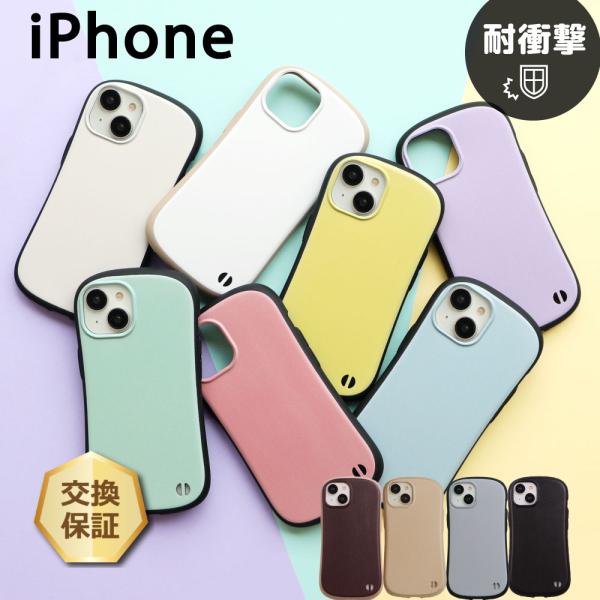 iPhone 15 ケース 14 iPhone15 15pro 15promax 15plus Pro 14pro