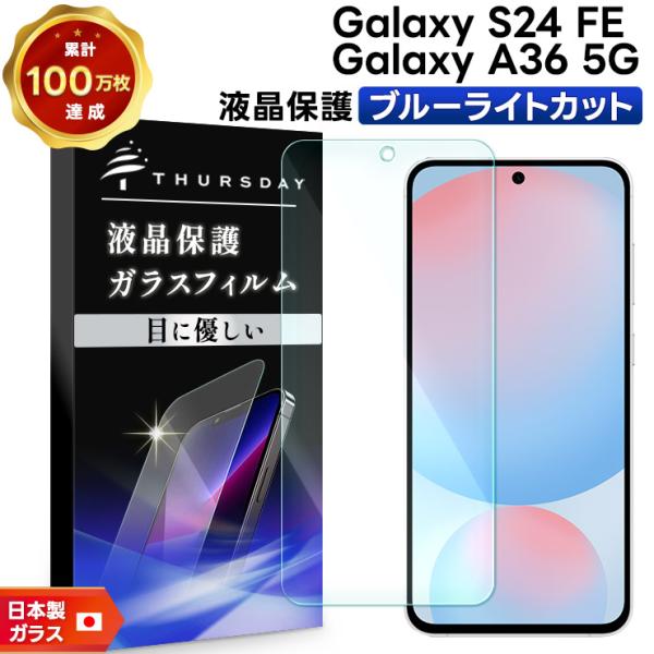 thursday_sf201-gas-s24fe