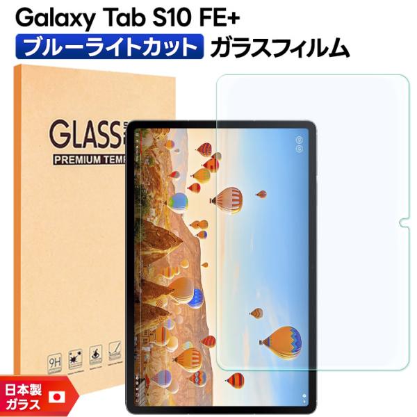 thursday_tf201-ga-s10fepl