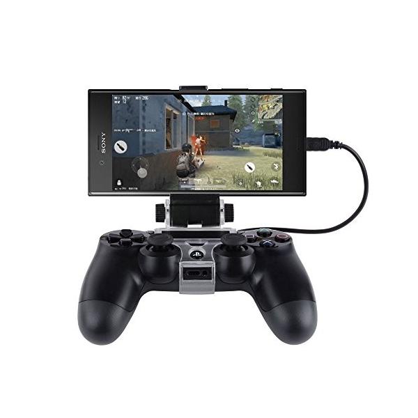 Bt Base Ps4コントローラー用スマホホルダー 荒野行動 Android対応 Ps4コントローラーをスマホに固定 Buyee Buyee Japanese Proxy Service Buy From Japan Bot Online