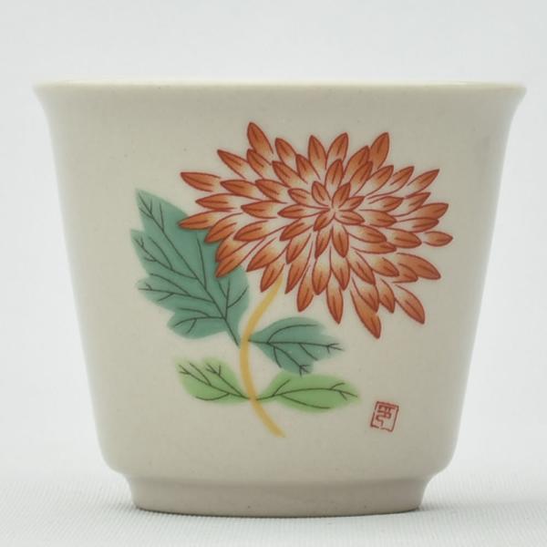 古陶磁器　杯　盃　手描き　中国　China 台付　植物　花　印　アンティーク　台 古陶磁器 杯 盃 手描き 中国 China 台付 植物 花 印