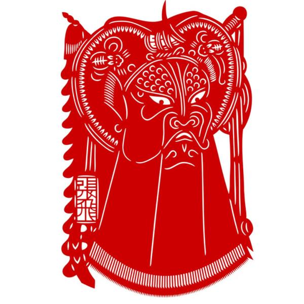 剪紙 張飛 幅138×高215mm 中国剪紙