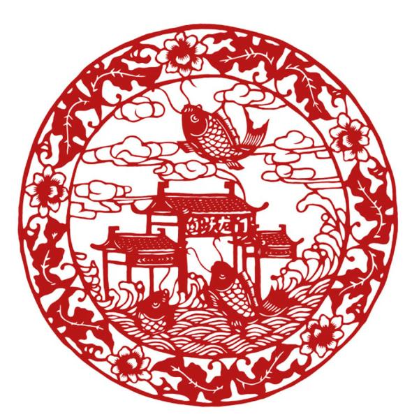 剪紙 魚躍龍門 幅182×高182mm 中国剪紙