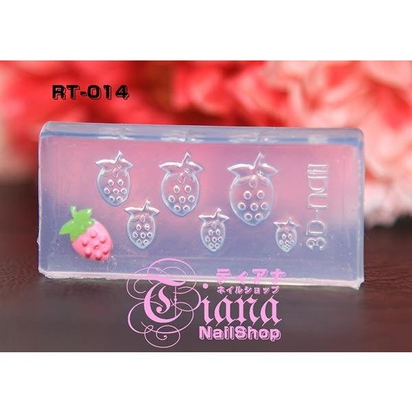 メール便ok イチゴ Rt 014 3dシリコンモールド ネイルアート パーツ Buyee Buyee Jasa Perwakilan Pembelian Barang Online Di Jepang