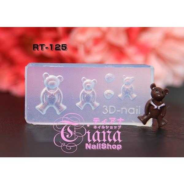 クマ モールド ビューティー ヘルスの人気商品 通販 価格比較 価格 Com