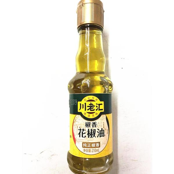 超人気川老匯花椒油中華調味料業務用料理用210ml 中華物産四川料理ポイント消化冷凍商品と同梱不可 Buyee Buyee 提供一站式最全面最專業現地yahoo Japan拍賣代bid代拍代購服務