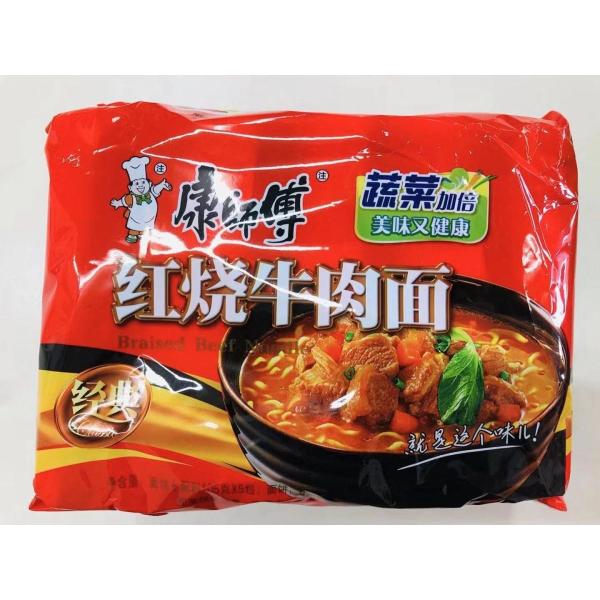 期間大セール 康師傅 紅焼牛肉麺 5セット 焼き牛肉入り 中華インスタントラーメン 中華麺 中華物産 方便面 紅焼牛肉面 :D100301:天華中華物産店 - 通販 - Yahoo!ショッピング 期間大セール 康師傅 紅焼牛肉麺 5セット 焼き牛肉入り 中華インスタントラーメン 中華麺 中華物産 方便面 紅焼牛肉面 :D100301:天華中華物産店 - 通販 - Yahoo!ショッピング