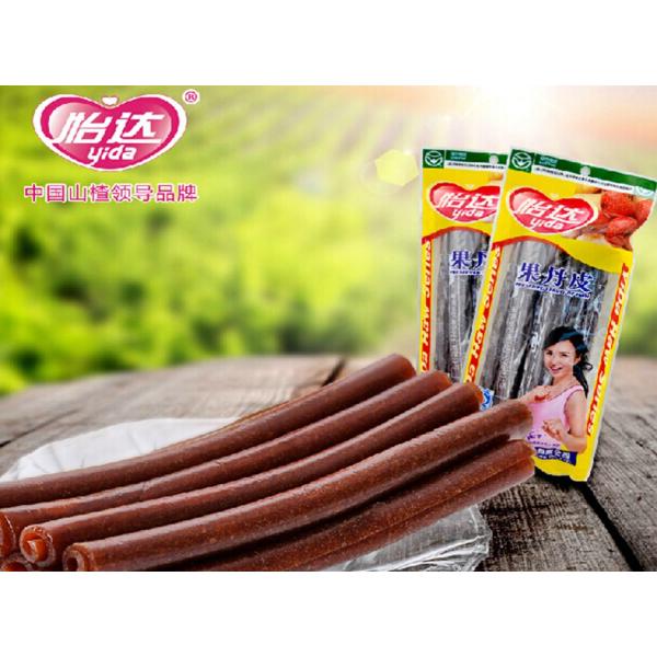 新入荷サンザシ 中国産さんざしのお菓子 怡達果丹皮 消化促進 健胃 歯ごたえ 茶菓子 個包装 サンザシ 中華食材150g Buyee Buyee Japanese Proxy Service Buy From Japan Bot Online