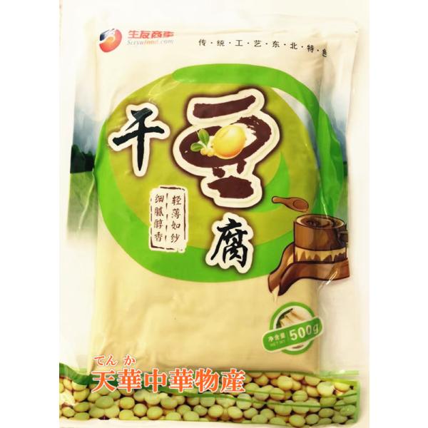 冷凍干豆腐百頁500g 豆腐加工品豆腐皮家郷の味冷凍食品中華食材中華食品入荷によってイメージが変わる場合がございます Buyee 日本代购平台 产品购物网站大全 Buyee一站式代购