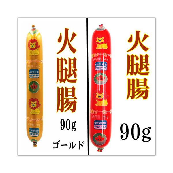 好巴食 【 麻辣素牛排 】素肉鋪 100g 素肉 麻辣味  辛味 豆腐加工品 味付け  素牛排 中国おやつ 間食