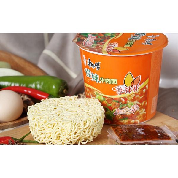 ( 碗装 )康師傅 香辣牛肉面 カップタイプ 中華インスタントラーメン 方便面 1食入 焼き牛肉入り 牛肉面 :TH100C244:天華中華物産店 - 通販 - Yahoo!ショッピング ( 碗装 )康師傅 香辣牛肉面 カップタイプ 中華インスタントラーメン 方便面 1食入 焼き牛肉入り 牛肉面 :TH100C244:天華中華物産店 - 通販 - Yahoo!ショッピング