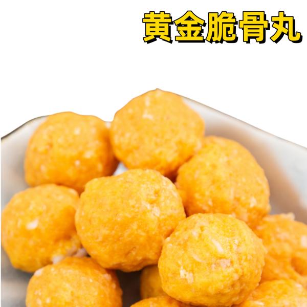 日本産 Yoyo 香姑貢丸 椎茸ボークミートボール 団子 シイタケ ミートボール スープ 定番お土産 冷凍食品 鍋惣菜 肉団子 Yoyogw 天華中華物産店 通販 Yahoo ショッピング