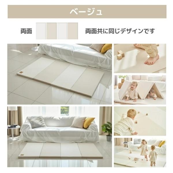 Caraz カラズ ベビーマット140 0 4 プレイマット キッズ おしゃれ 赤ちゃん クッション 子供 ジョイントマット 防音 防水 洗える Buyee Buyee Japanese Proxy Service Buy From Japan Bot Online